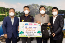 ㈜청풍소방안전공사 유호경 대표, 화산동 행정복지센터에 후원