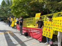 씨유 청주사직3구역점 | 청주 사직2구역 정상화추진위 "관리·감독기관 청주시 상대 행정소송 불사"