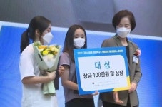 청주교대부설초 김태희 전국공모전 대상