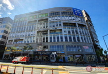 충북대 세종시대 시작…23일 동물병원 개원