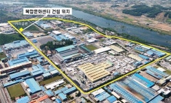 충주 용탄동 제1산단 복합문화센터 건립…근로자 정주여건 개선