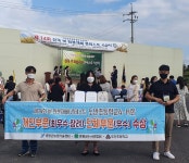 증평군 학교4-H회, 벼화분 재배 콘테스트 3년 연속 최우수상 수상