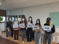 강동대학교, 커리어포트폴리오 공모전