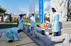 충주시 용산동, 제27회 거룡승천제 축소 개최