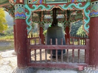 충북일보클린마운틴(비대면) - 치악산둘레길 1코스(꽃밭머리길)