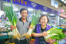 시장사람 이야기 - 청주사창시장 충주야채