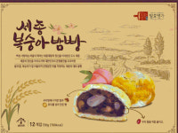 10월 농촌 융복합산업인에 세종 한국효소 구교중 대표