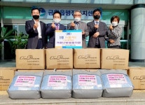 음성 금왕신용협동조합, 사랑의 이불20채 기탁