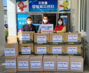 충주시 지현동지역사회보장협, 저소득 와상 노인 등 위생용품 전달