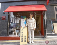 #샵스타그램 - 청주 동남지구 제로웨이스트샵 싱글룸