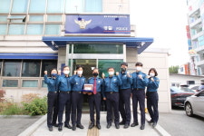 청주 내덕지구대 순찰 4팀, 충북경찰청 베스트 순찰팀 선정