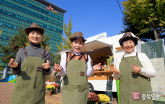 ［솔밭공원 카페솔솔］무료하던 삶에 활력소