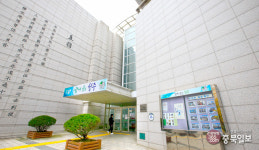 새 옷 갈아입는 청주시 도서관
