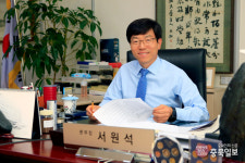 충북일보가 만난 사람들 - 서원석 한국은행 충북본부장