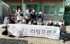 교통대 러빙프렌즈, 경로당 찾아 도배·장판 등 봉사활동