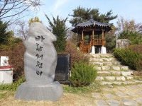 세종 바람재 쉼터와 비학산 일출봉에 정자 새로 설치