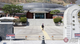시민인쇄출력사 | '청주고인쇄박물관→청주직지박물관' 명칭 바뀔까
