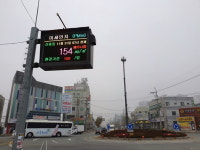 세종시에  6개월만에 첫 먼지주의보  내려졌다