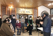 전통 발효식품(전통주) 맥잇기 여행 충주 일주(酒)
