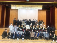 단양 단성중, 남사당 놀이 공연 개최 눈길