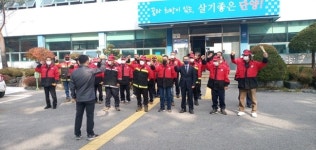 단양군 대강면, 가을철 산불 예방 총력