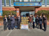 진천군, 연말 맞아 기탁 이어져