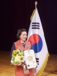 충주옹달샘시장 김은희 회장, 전통시장 활성화 유공 포상