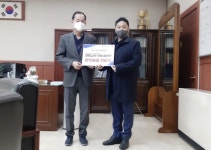 청주서원노인복지관, 현도면 행정복지센터에 방역물품 전달