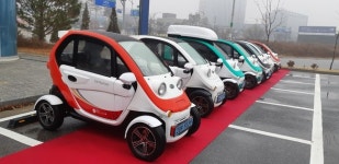 초소형 전기차 공유서비스 선봬