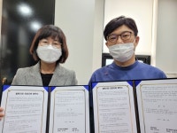 충주장애인자립생활센터-정연무내과, 의료서비스 기여 업무협약