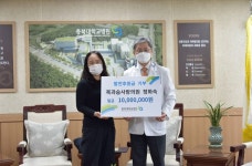 목과슴사랑의원 정화숙 원장, 충북대병원에 1천만 원 기부