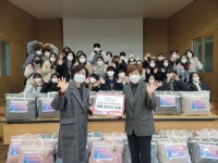 충청대 간호학과, 청주가경노인복지관에 후원물품 전달