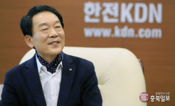 충북일보가 만난 사람들 - 김장현 한전KDN CEO