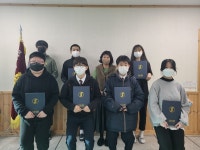 한일시멘트(주) 단양공장 장학금 전달