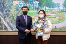 증평군 자랑스러운 건설인상에 지우건설(주)과 홍수건축사사무소