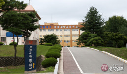 충북 과학고 존치…AI 영재고 신설 추진