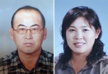 괴산 앵천콩영농조합법인, 농촌진흥청장상 수상