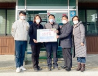충주시 소태면주민자치위, 소태초교 발전기금 전달