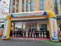 청주내수도서관 내수의 새로운 문화명소를 꿈꾸다