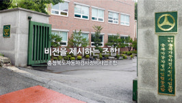 결국 법적 조치로 이어진 자동차 검사비 갈등