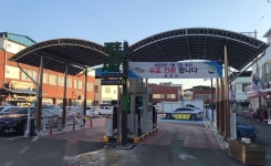 보은전통시장 공용주차장 운영 개선