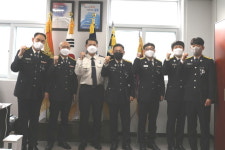 단양소방서 새로운 단양지킴이, 신고합니다