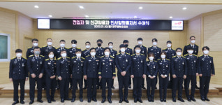 청주동부소방서, 대형화재 방지 특별관리기간 운영