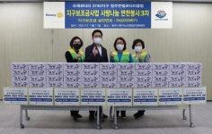 청주한벌로타리클럽, 사랑의 떡국떡 나눔