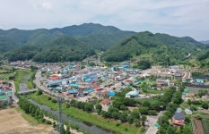 괴산군, 청천면 도시재생 현장지원센터 개소