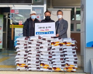 충북농산, 괴산군 청안면에 쌀 50포 기탁