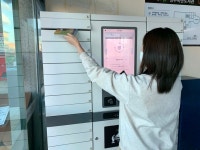 청주옥산도서관, 무인예약대출반납 서비스 제공