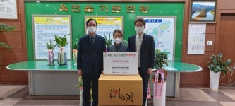 옥천 음식점 형주네 바다이야기, 김 100톳 읍사무소에 기부