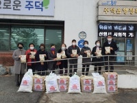 충주시, 이웃사랑 실천 릴레이