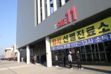충주 코로나19 확진 급증…하루 100명 이상 발생